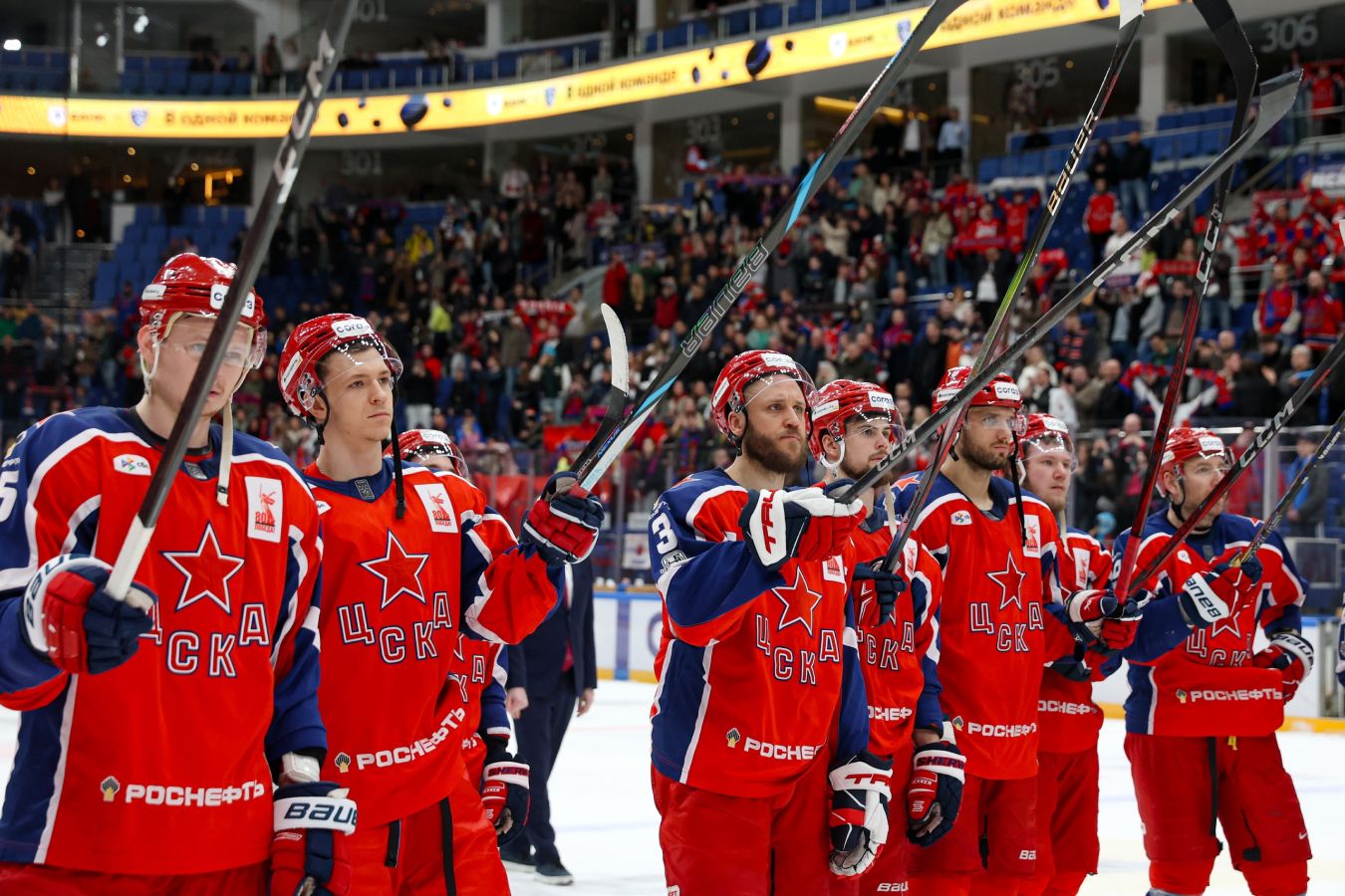 Изображение не найдено