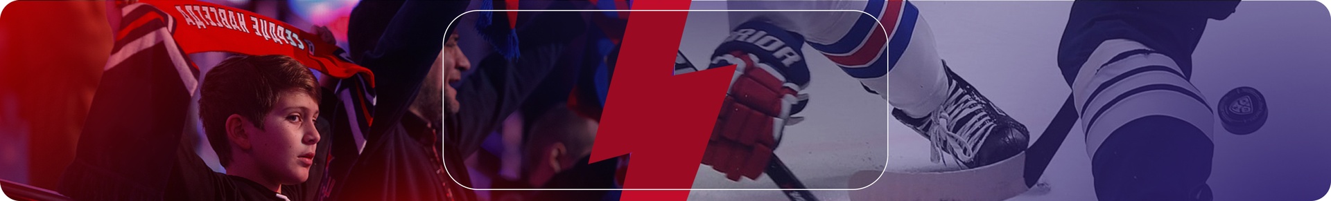 ЦСКА — Динамо М