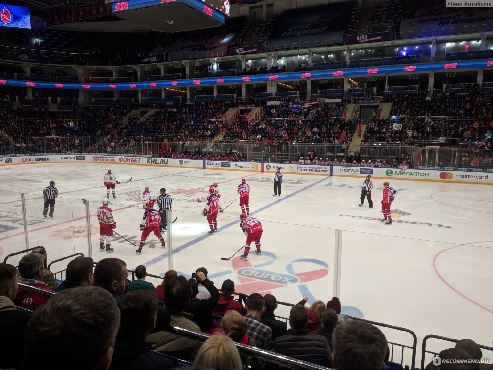 Изображение не найдено